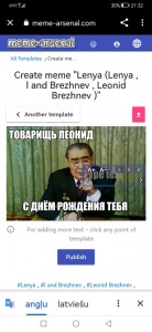 Create meme: memes, Leonid Brezhnev