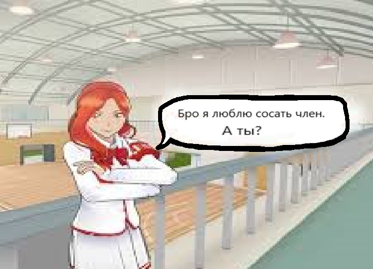 Create meme: endless summer olga dmitrievna, yandere simulator, endless summer passage