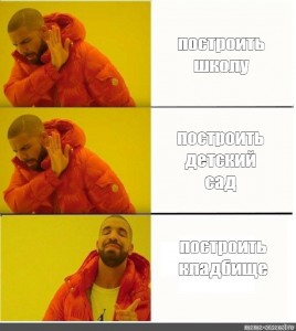 Негр пишет на ноутбуке