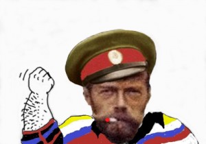 Create meme: Nicholas ii, create meme, I'm a man