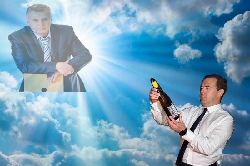 Create meme: sunny sky, The sky with rays, Zhirinovsky Vladimir Volfovich