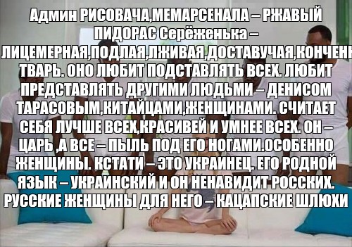 Фон негры и девушка