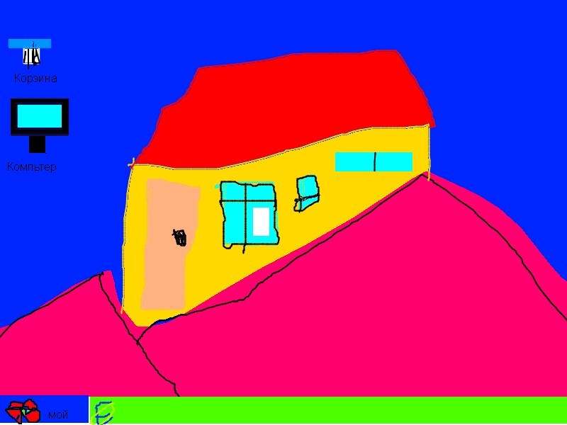 Create meme: a house in painta, drawings in paint, figure 