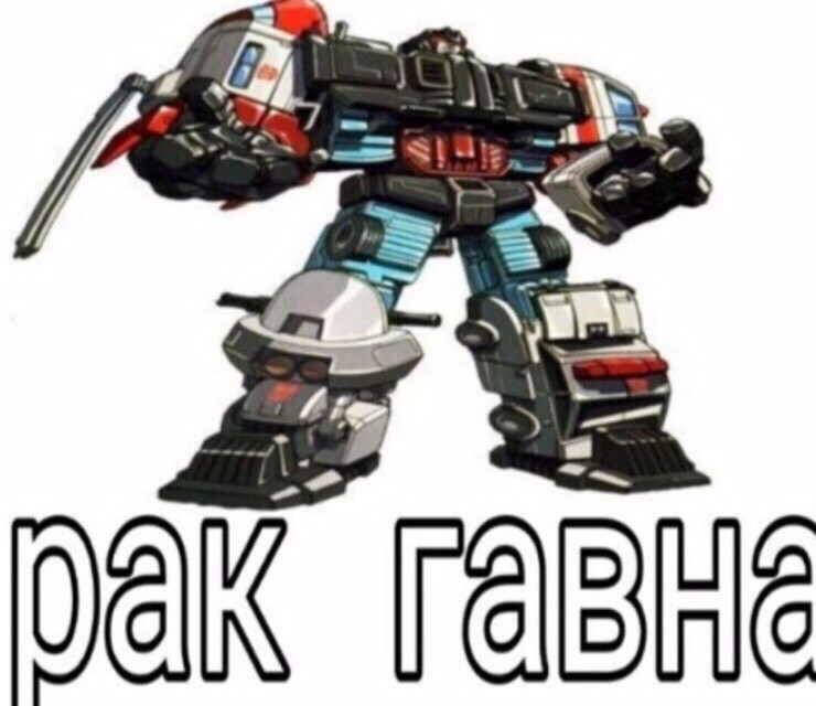 Create meme: transformers autobots, cybertron transformers, Optimus Prime 