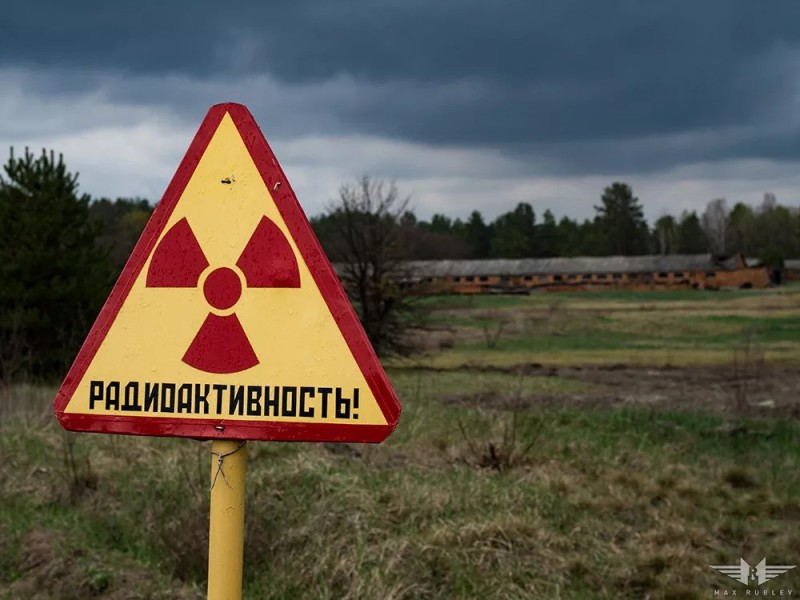 Create meme: exclusion zone of the Chernobyl nuclear power plant, the Chernobyl nuclear power plant , chernobyl sign