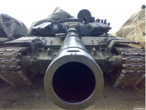 Create meme: T-90