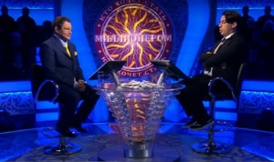 Create meme: meme who wants to be a millionaire, want to be a millionaire, Play who wants to be millionerom 2017