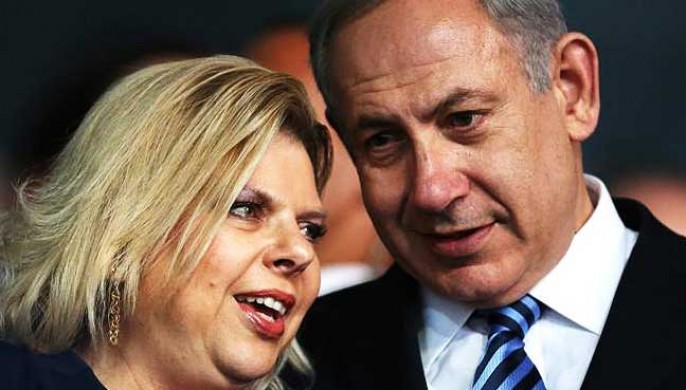 Create meme: Sarah Netanyahu, sara netanyahu, binyamin netanyahu