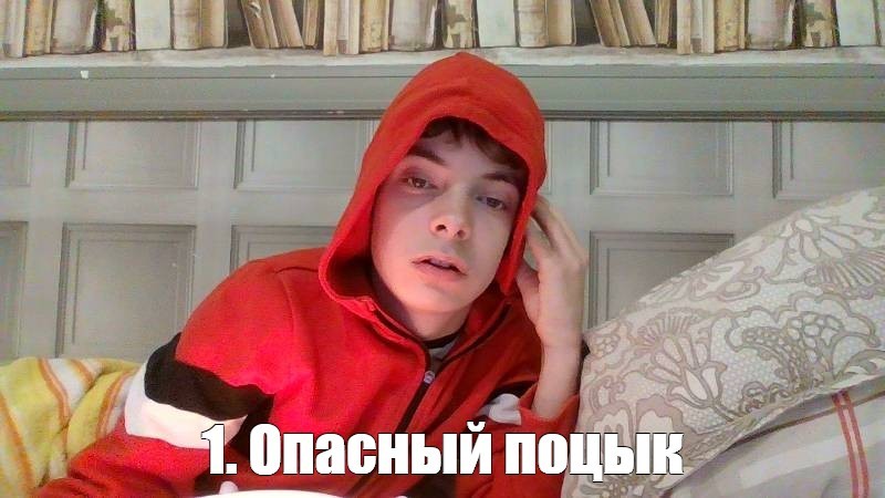 Create meme: boy , people , Alexander krylov