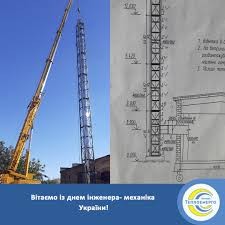 Create meme: kb - 16 tower crane, crane, tower cranes