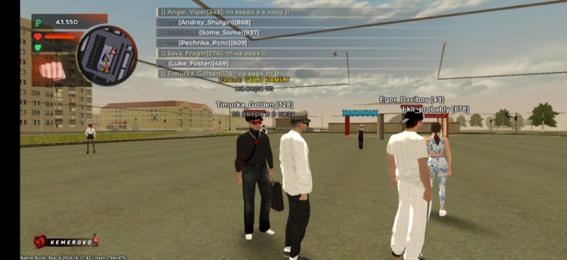 Create meme: gta rp, gta san andreas multiplayer, SAMP 