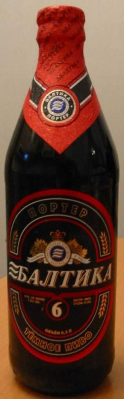 Create meme: baltika 6, baltika 6 porter, beer baltika 6 porter