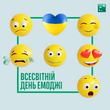 Create meme: emoticons mood, the role of emotion, the day of the smiley