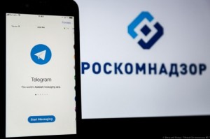 Create meme: the messenger telegram, lock telegram, Roskomnadzor logo png