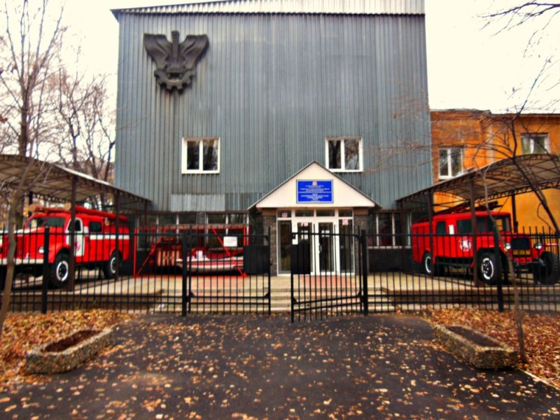 Create meme: the center of fire prevention propaganda Nizhny Novgorod, fire department, smolensk fire station