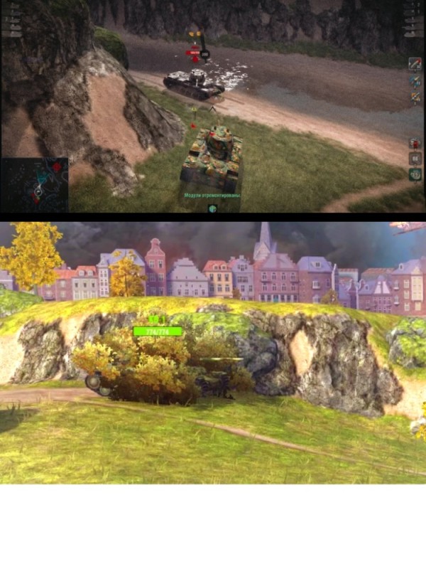 Create meme: screenshot , tanks blitz, tanks blitz