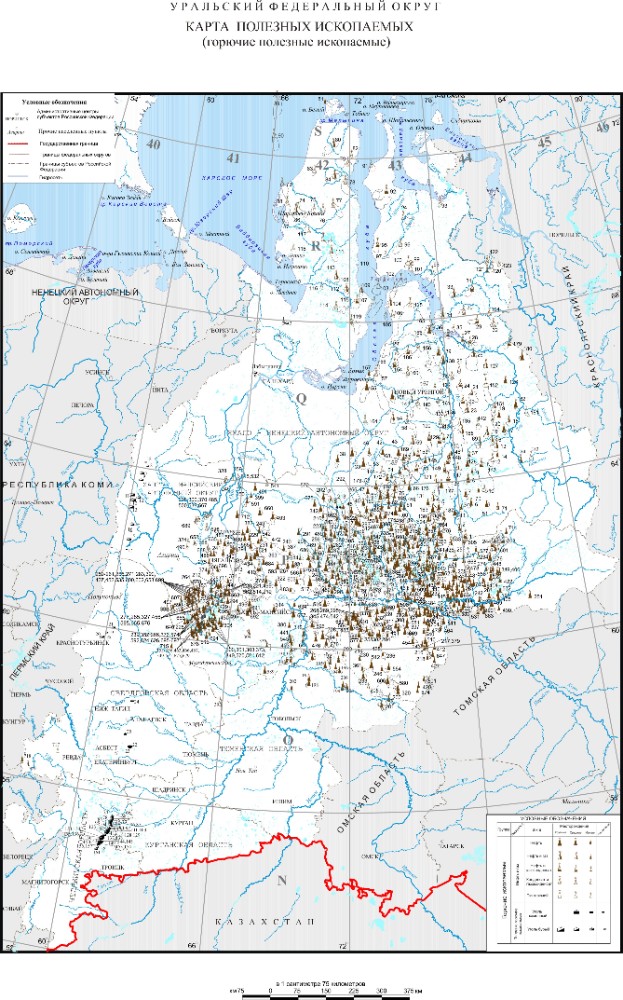 Карта полезных ископаемых урала