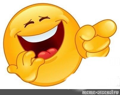 Create meme: emoticons laughter to tears, smiley laughing to tears, funny smiley face