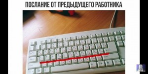 Create meme: Laptop, keyboard and mouse, keyboard for computer