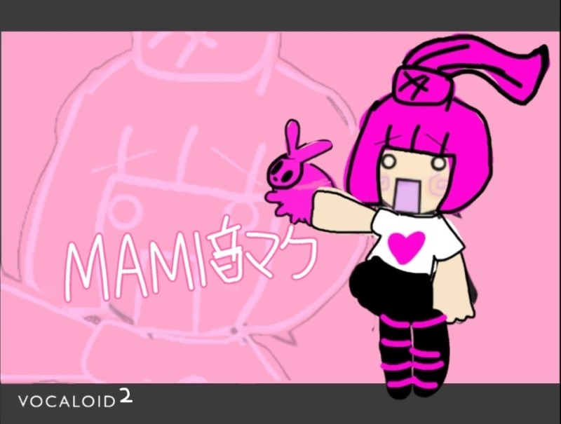 Create meme: anime, gacha life, glitchtale betty