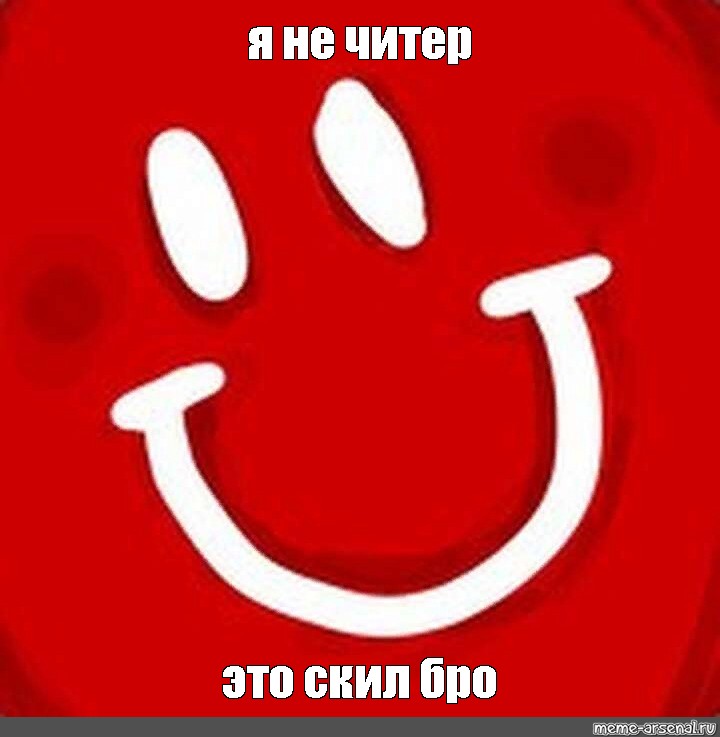 Скилл это. Аватар МАРМОКА В КС. Ава Моки мармок. Ава для КС го мармок. Картинка МАРМОКА В КС го.