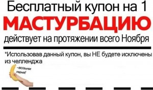 Создать мем: баннер страхование, техника, помощь в получении кредита онлайн без предоплаты