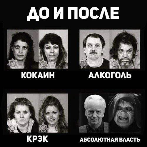 Кокаин красивые картинки