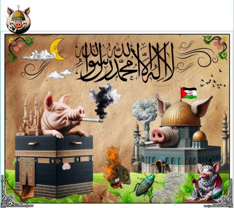 Create meme: Russian pig, A Muslim eats pork, the pig in islam