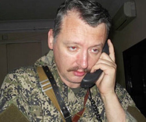 Create meme: Igor Ivanovich strelkov, girkin 1999, Girkin