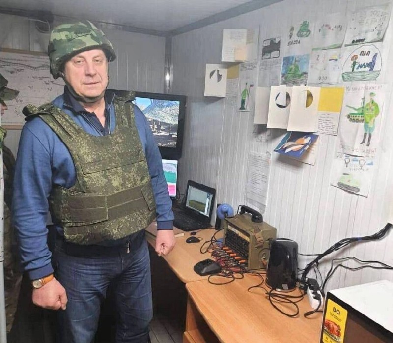 Create meme: Bryansk amateur radio call signs, Body armor for the mobilized, bulletproof vest "Ruslan-kv-universal"