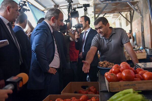 Create meme: Tashir market Armenia, Armenian fruits, Tashir Armenia