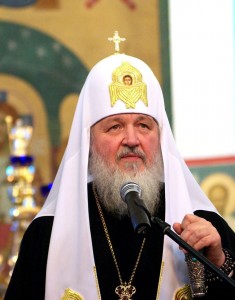 Create meme: photo of the Patriarch, Metropolitan Kirill photos, Patriarch Kirill photos