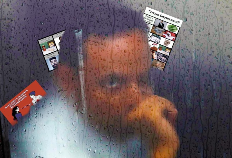 Create meme: wet window, jokes about hopelessness, puzzles 