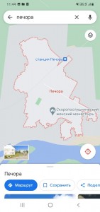 Создать мем: район, спортивная 52 печора на карте, печора республика коми