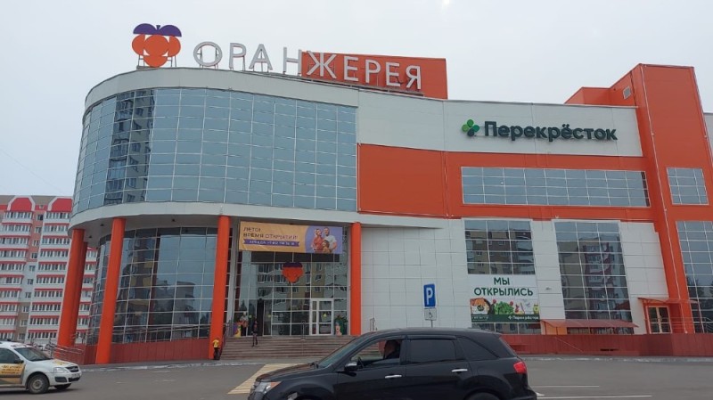 Create meme: the orangery nefteyugansk shopping center, orange samara shopping center, orangery nefteyugansk shopping center