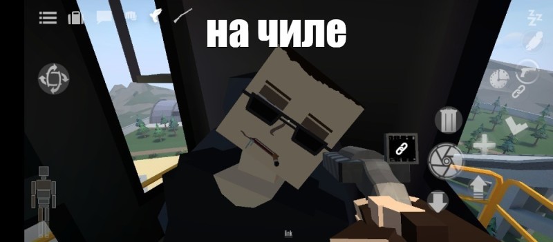 Create meme: unturned 2, unturned, game unturned