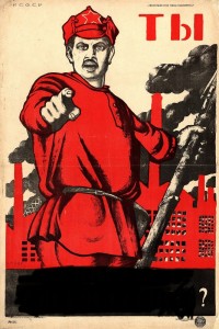 Create meme: poster, posters of the Soviet, posters of the USSR