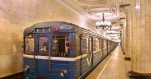Create meme: the movement of trains, Saint Petersburg metro, Metropolitan