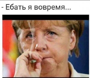 Create meme: Frau Merkel, Angela Merkel