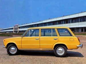 Создать мем: ВАЗ (Lada) 2102, ваз-2101, ваз 2102 желтая