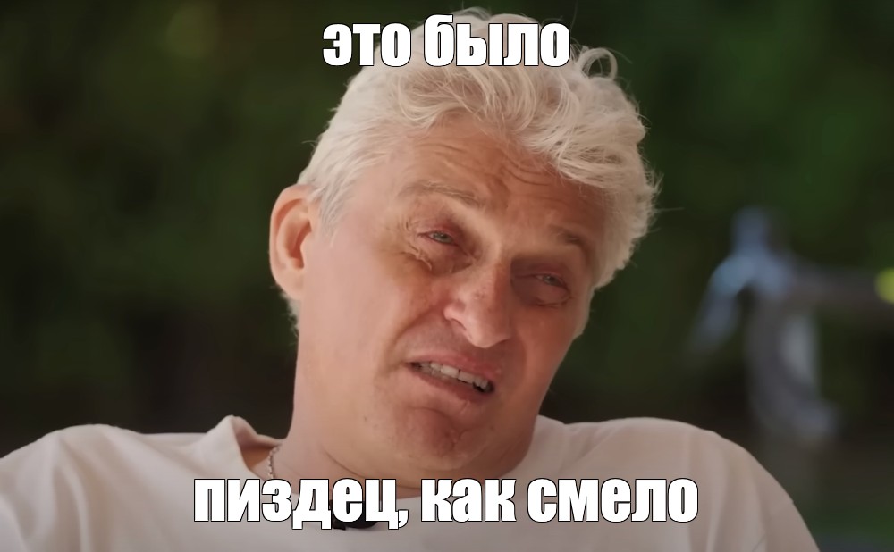 ну что за девушка откуда ты взялась