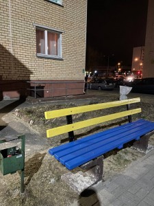 Create meme: bench, the bench in the yard, shop