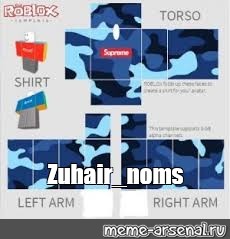 Create meme: null