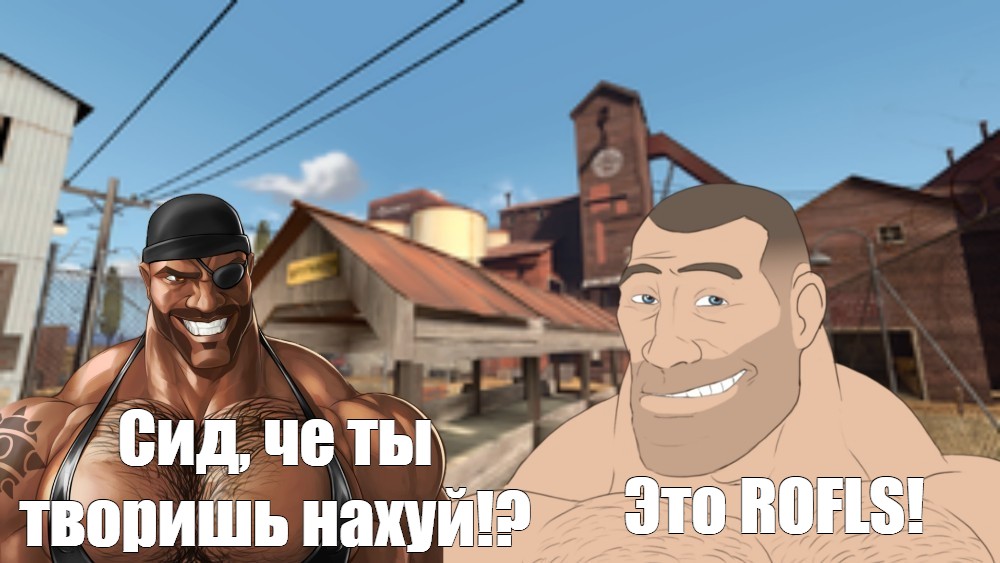 Мге создать. Мге братки тф2. Тимоха че ты творишь Team Fortress 2. Мге брат. Мге братва тф2.