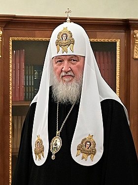 Create meme: Cyril the Patriarch, the Patriarch , his Holiness Patriarch Kirill 