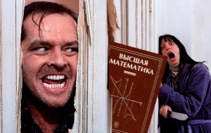 Create meme: the shining Jack, lights johnny, Jack Nicholson shining meme