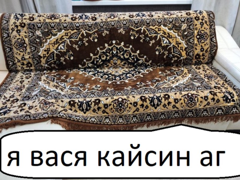 Create meme: sofa , sofas boo, divandek