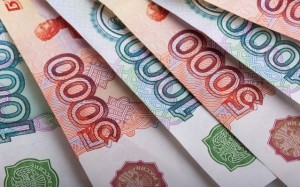 Create meme: beautiful photo of money rubles, money images beautiful, money rubles
