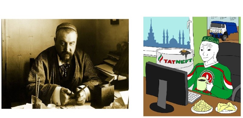 Создать мем: татарские мемы, мемы, меловая доска