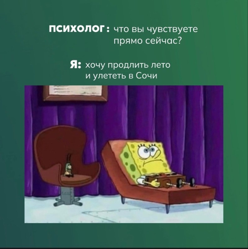 Create meme: characters spongebob, sponge Bob square , spongebob season 1